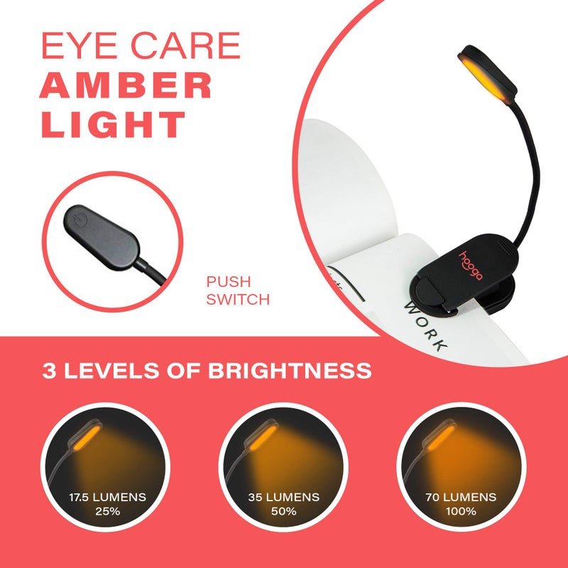 hooga ضوء الكتاب هوغا العنبر، ضوء قراءة LED قابل لإعادة الشحن مع مشبك، حجب الضوء الأزرق، 1600K دافئ للعناية بالعين للسرير، الطلاب، الأطفال، السفر، التمريض، الدراسة - Image 3